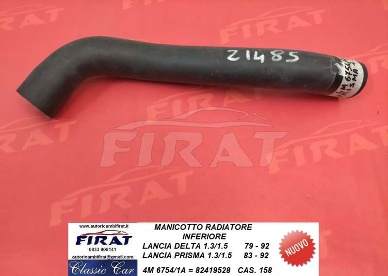 MANICOTTO RADIATORE LANCIA DELTA - PRISMA INF. (6754/1A)